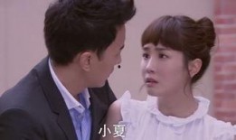 幸福时光在线观看