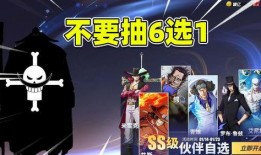 热血航线最新体验服爆料,新体验服爆料，畅游海上冒险新篇章